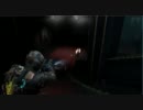 [PC][TPS][DeadSpace2]DS２垂れ流しpart21