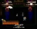 聖剣伝説3クラスチェンジ,魔法なし武器以外初期装備で攻略Part38