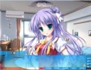 ラブラブル体験版 プレイ動画1