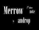 Merrow-androp【歌詞付】