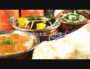 【インドに旅行しよう】　日本国内でインドへ