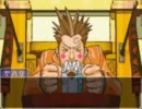 【逆転裁判】　裁判は逆転してなんぼのもん　【実況】　Part28
