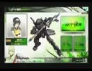 【A3】凸屋になりたいボーダーブレイク　その２