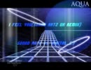 【オリジナル】I feel you(Sound Artz UK Remix)【UK　ハードコア】