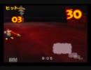 【四国訛り】ドンキーコング６４を実況しました その６０【注意】