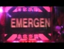 ＦＸ　エヴァ　塾講師暴走