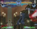 MBAACC　2011/01/25　UFO八王子火曜大会(ランダム2on)その１