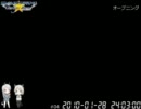 ストライクウィッチーズ スターライトストリーム 第4回