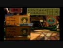 アルメセラ年代記を通常にプレイpart26