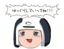ゆっくり野良犬が行く　ＣｏＤ　ＢＯマルチ実況　番外編♂