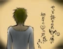 【shikuro】The_Beast～ボクの罪～【歌ってみた】