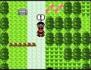 ポケモン金銀ＢＧＭ　NO.12「視線!男の子1」