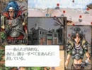 名作エロゲ～鬼畜王ランス～を実況プレイすんぜ　part18
