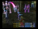 [FF12]坦々と実況プレイ Part106