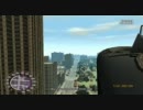 [実況](GTA4)MOD使いのルイスの暇つぶしの日々 パート5