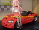 【ミニ四駆】ミニ四駆で　RAGE RACER