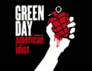 Green Day Homecoming