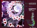 テストうｐ２　東方妖々夢ph