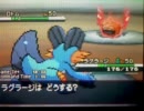 好きなポケモンで勝ちたいBWランダム対戦実況！ Part3