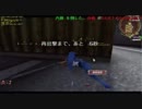 【がめぽ】GPS(仮称)をプレイしてみた3