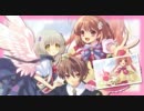 Flyable CandyHeart PV [H.264 960x540 5000+320kbps 60fps]