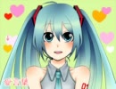 「愛言葉」歌ってみた【原材料】（ＰＶ付き）