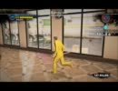 【ゆっくり】とこもこのゾンビ研究所　【DEAD RISING2】 Part2