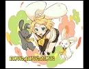 ≪歌ってみた≫RING×RING×RING ≪vo.２もP≫