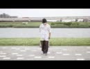 love letter【ミラー】