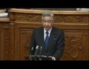 1.28 岩城光英議員の代表質問
