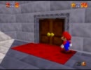 新発見！既出？　スーパーマリオ64　小ネタ×2のやり方紹介