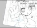 ニコ生7回目「戦隊物のピンクおもらし漫画ペン入れを始めるよ！2枠目」