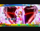 初音ミク-Project DIVA- Arcade 「Change me」HARDパーフェクト