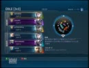 HALOWARS PT3v3 3-１ ordine
