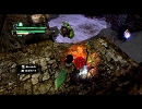 魔人と失われた王国　19