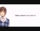 【らっぷびと】Fire◎Flower【halyosy】歌ってみた、いぬはな。