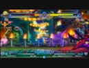 『木曜α』 1/20 ブレイブルーＣＳ２　ランダム2on2大会　part.1