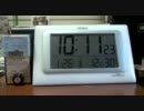 20110126（水）①被害報告記録画像1