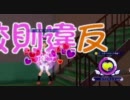 ぎゃる☆がんプレイ動画 かなめルート STAGE5(1/2)