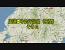 国道19号走行記録（夜間）その２