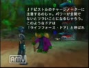 【ゆっくり実況】初投稿動画でスターツインズをゆっくりプレイ Part 2
