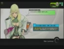 【ボーダーブレイク】　てこてこぶらり旅　その9　【A1】