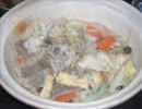 【広島名物】美酒鍋【作ってみた】