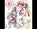 ARIA The ORIGINATION 3-2　「思いの伝わる花」