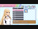 [高画質]ドリームクラブZERO_遙華ルートpart2