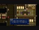 【実況プレイ】はじめてのテイルズオブファンタジア　part58