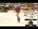 【MHP3】速射だけでやってみた 第15回