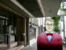 【実況】ホラーノベルゲーらしいが大丈夫か？ 渇望スル島【part.1】