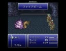 ファイナルファンタジー6 プレイ動画 2
