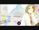 「キャットフード」を歌ってみた　【かみゆ】